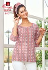 Vaani Vol 1 By Ganpati Cotton Summer Special Ladies Top Wholesale Market In Surat